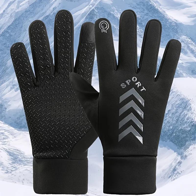 1 Pair of Waterproof and Cold Resistant Gloves with Anti Slip Touch Screen Function, Very Suitable for Outdoor Activities