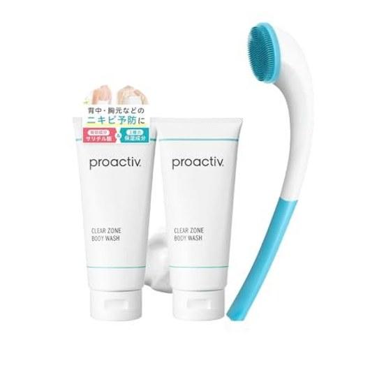 Proactiv Clear Zone Body Wash (180g) 2 Bottles Brush Set (Domestic Large Capacity Medicinal Back Acne Soap Official Store Adolescent Adult Scars Men)