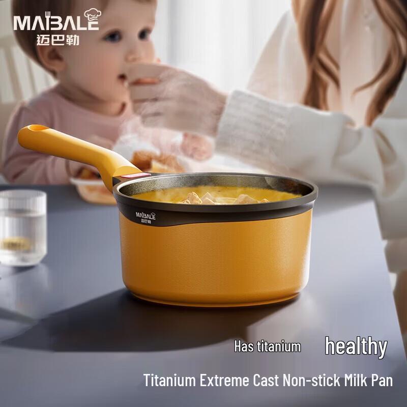 Maibale Multi-Purpose Soup and Milk Pot