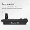 Huachang Visual Conference Camera PTZ Control Keyboard (CN version)