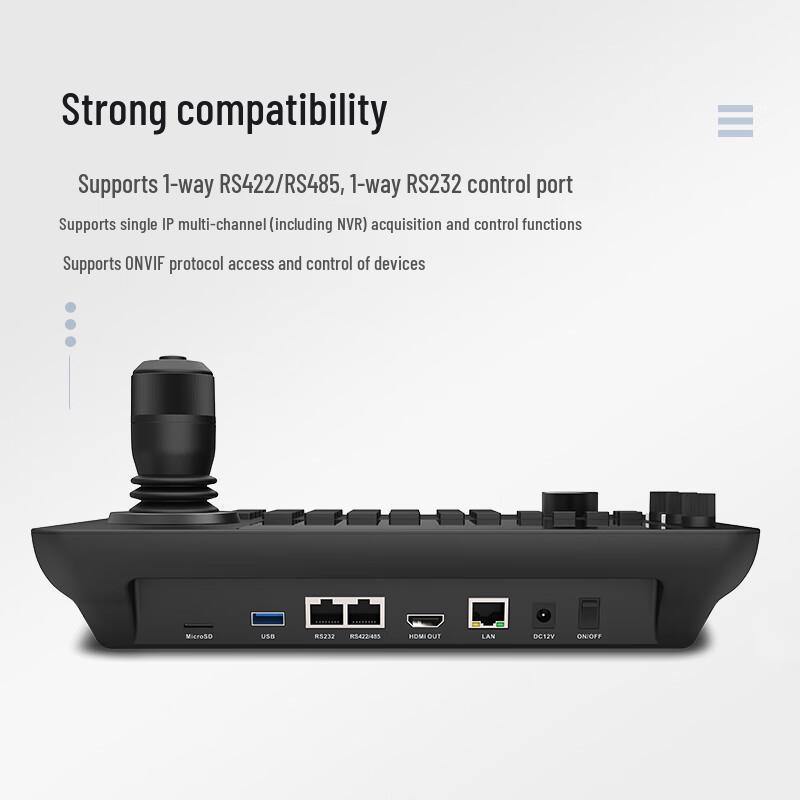 Huachang Visual Conference Camera PTZ Control Keyboard (CN version)