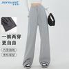 Jeanswest Women's High-Waist Cuffed Sports Pants