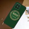 Kingdom Of Saudi Arabia Flag Case For Honor Win RT 90 50 70 Lite 200 400 Pro X9a X9b X9c X9d X8b X8c Magic 7 6 8 Pro Cover
