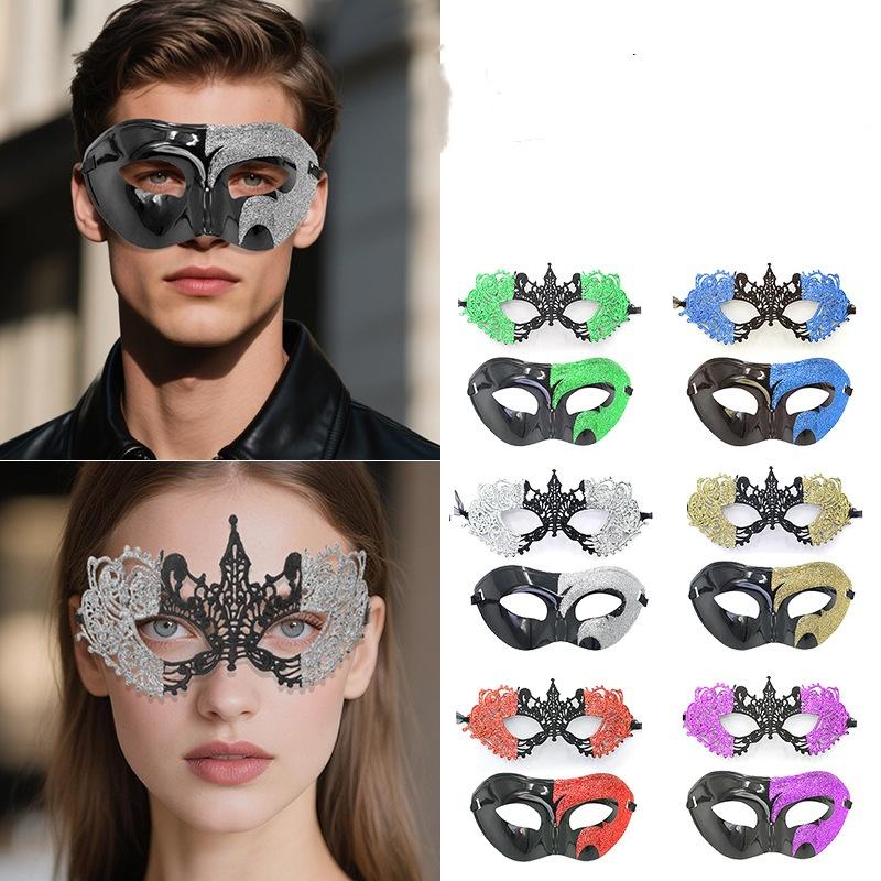 Couple Masks Luxurious Half Face Mask Cosplay Costume Mask Romantic Party Eye Mask For Parties Dances Masquerades