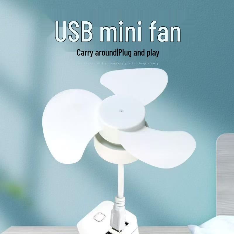 

Новый портативный мини-вентилятор USB со светом для улицы, рабочего стола, офиса, автомобиля - Универсальный маленький вентилятор 5 В USB Fan [Bare]