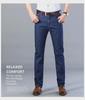 Men's Summer 2023 Stretch Jeans: Straight, Mid-Waist, Loose Fit, Large Size Denim Trousers