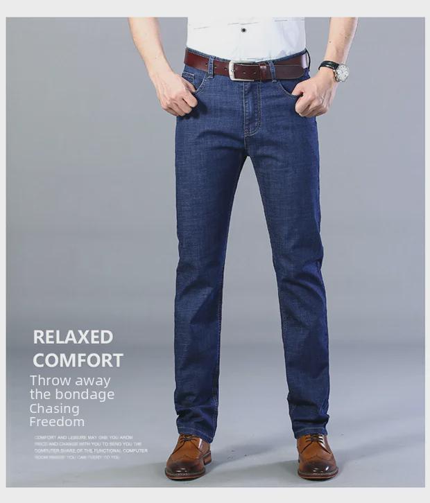 Men's Summer 2023 Stretch Jeans: Straight, Mid-Waist, Loose Fit, Large Size Denim Trousers