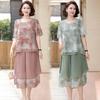Women's Summer Short-Sleeve Wide-Leg Pants Two-Piece Set - Stylish Top and Pants for Middle-Aged & Elderly Moms