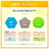 Melano CC Deep Clear Enzyme Cleanser 200g
