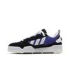 Adidas ADI2000 Energy Ink Kaugummi GZ6201