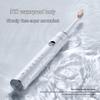 Flyco FT7205 Smart Sonic Electric Toothbrush CN Plug (adapter Included)