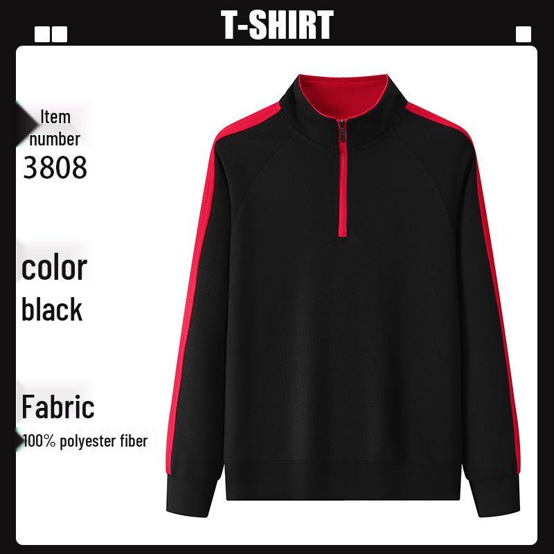 

Свитшот на молнии до середины для пар на заказ | Унисекс для вечеринок и работы, осенне-зимний, с длинным рукавом, свободного кроя Double Extra Large чёрный