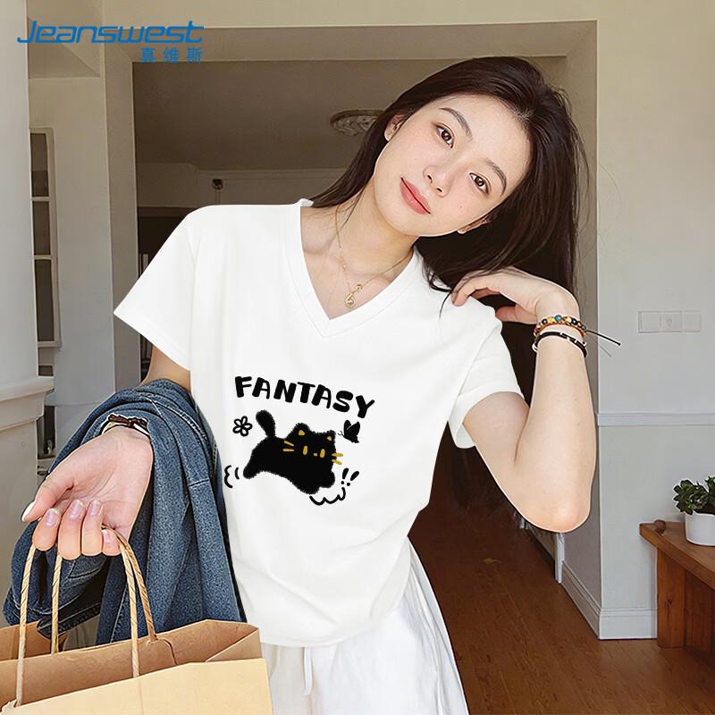 Jeanswest V-Neck Butterfly Cat Graphic T-Shirt