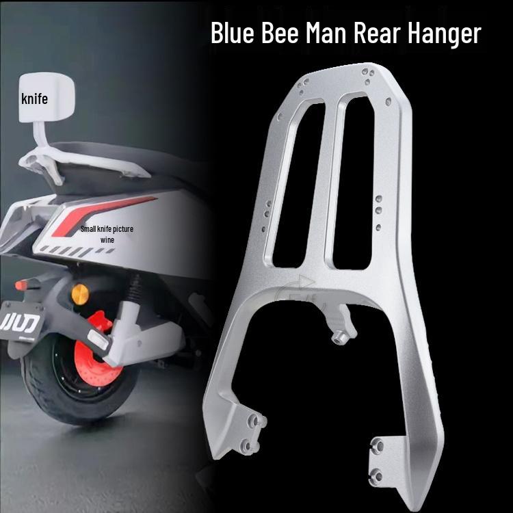 Qingfengxia Electric Scooter Rear Rack: Thickened Aluminum Alloy Rear Cargo Rack for Small Knife Electric Bicycles