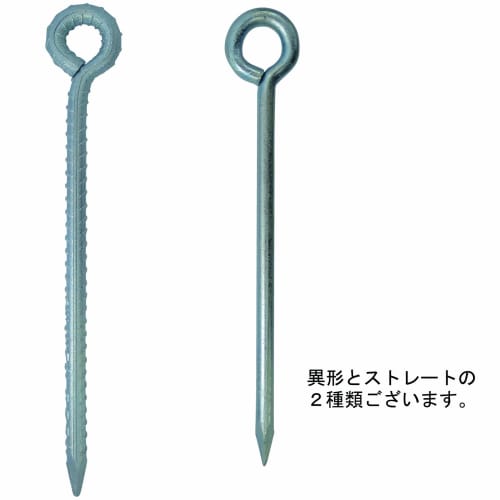 DAIDOHANT Rope Stopper, Round, Iron/Unicro, Nominal Diameter 9 x Length 900mm (1 Piece) 10102235