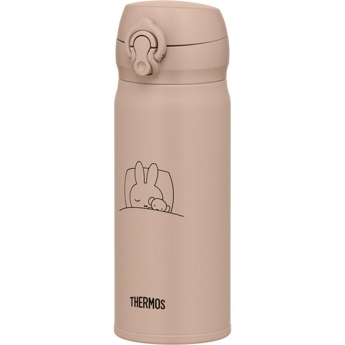 Thermos Portable Mug 400ml Miffy Milk Tea JNL-405B MKT 400 ml