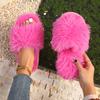 Fashion Autumn Winter Women Plush Slippers Fluffy Light Flip Flops Home Open Toes Living Room Shoes Fashion Sexy Slides Pantuflas Mujer