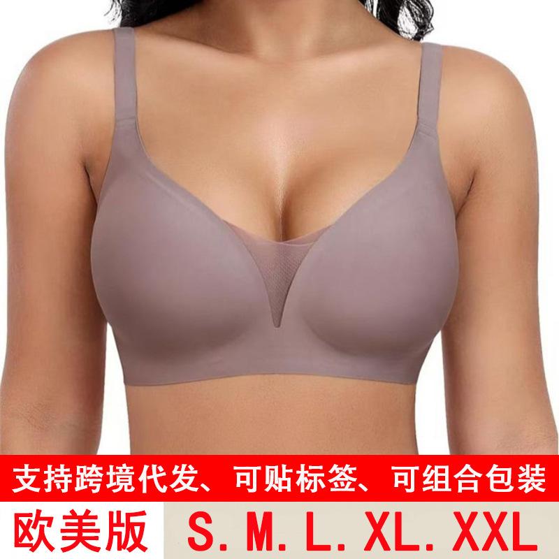 Women S Plus Size Seamless Wireless Backless Bra With Back Closure