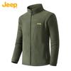 Jeep Men's Autumn Winter Fleece Cardigan Jacket