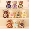 Q Version Little Bear Resin Figurine Blind Box - Trendy Cartoon Collectible Gift