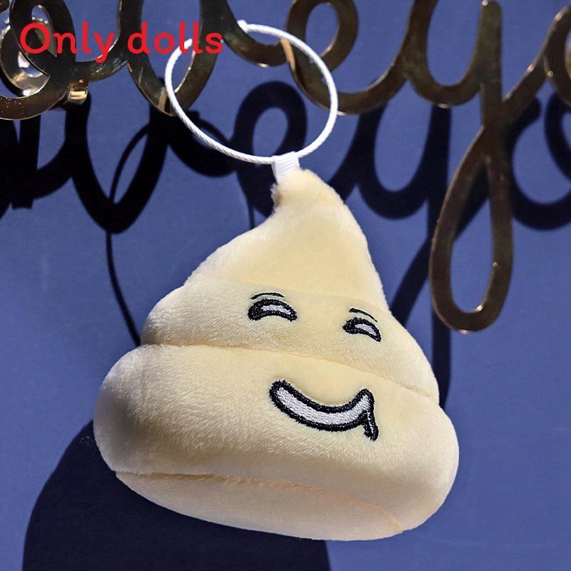 Plush Poop Toy Keychain With Cartoon Face And Soft Pp Cotton For Kids And Adults