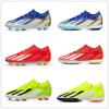 Foreign trade 2025 new low-top football shoes, young students grass men's and women's long broken nails training sports shoes