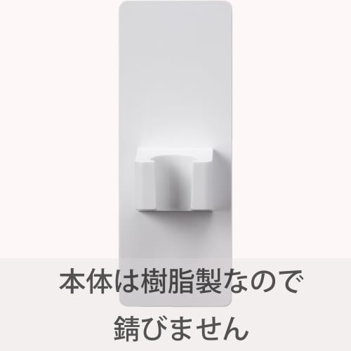 Towa Sangyo Bathroom Rack, White, Approx. 6.5 x 4.3 x 17.7 cm, Magnetic SQ, 39209