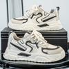 Men 's Casual Four Seasons Fashion Skateboarding Students Comfortable Sneakers Boys Trending Soft Sole Breathable Shoes