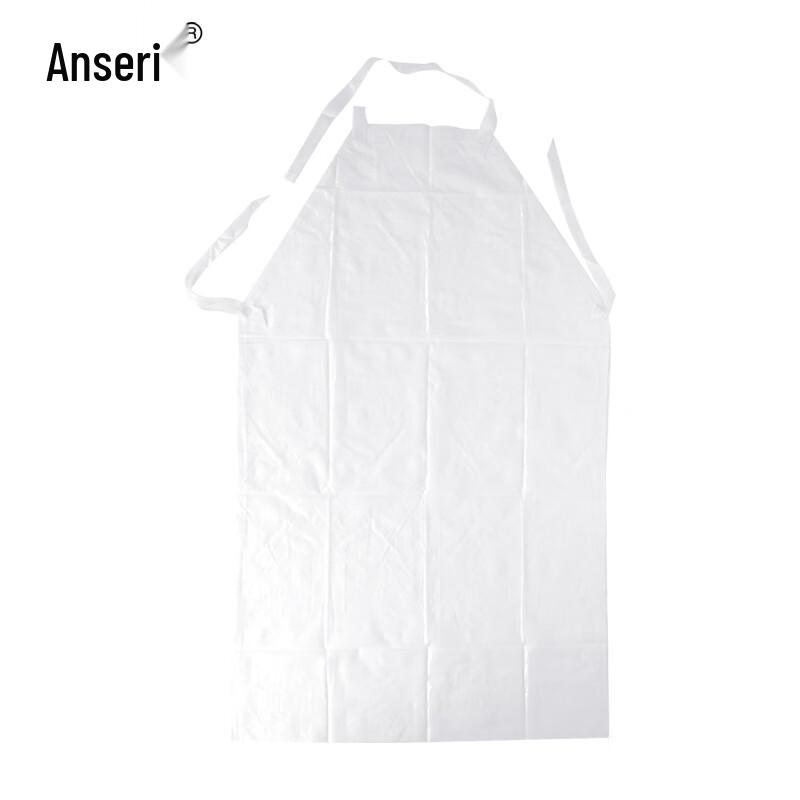 AnsaRui Reusable PVC Apron