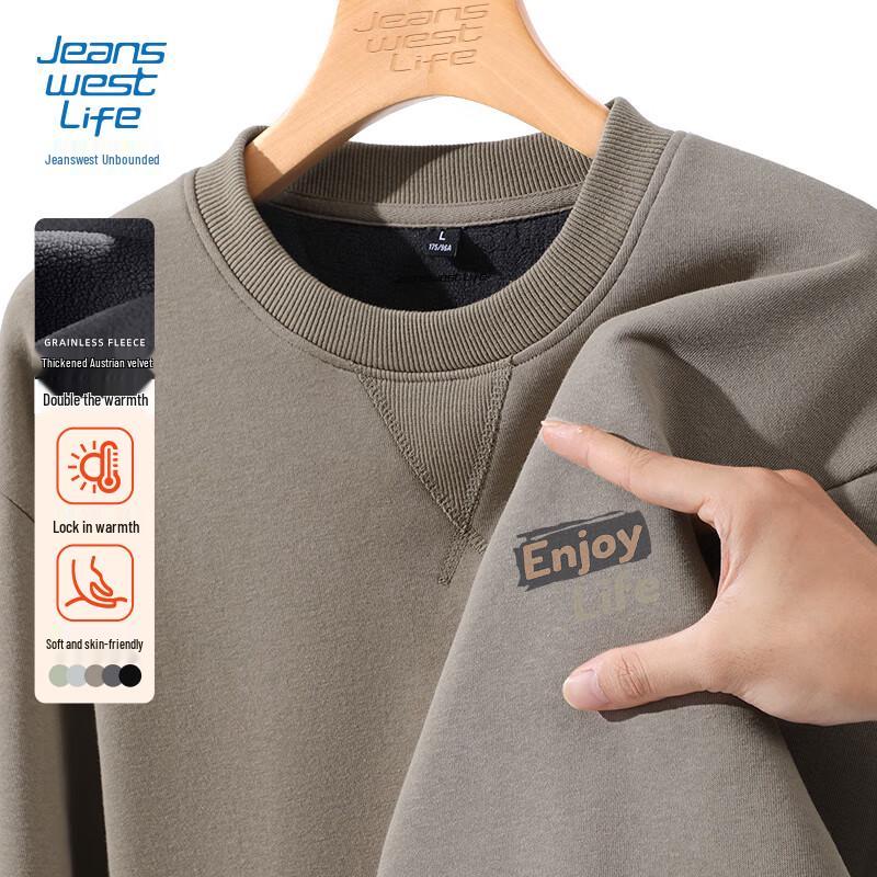 

JEANSWEST LIFE Men s Winter Fleece Pullover Sweatshirt XL