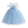 Princess Princess Halloween e0567 [monoii] Dress, Kids' Costume, Children's Cosplay, Costume, Girls' Costume,