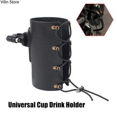 Universal-Getränkehalter aus Leder, verstellbarer Getränkehalter mit 360°-Drehgelenk für Motorrad, Fahrrad, UTV, 22–28 mm