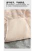 5-Pack Women's Ice Silk Seamless Underwear