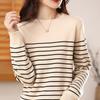 Maglione da donna a righe MODERN NEW SAGA Pullover lavorato a maglia invernale Autunno morbido e caldo maglione di lana lavorato a maglia Top maglione femminile O-collo