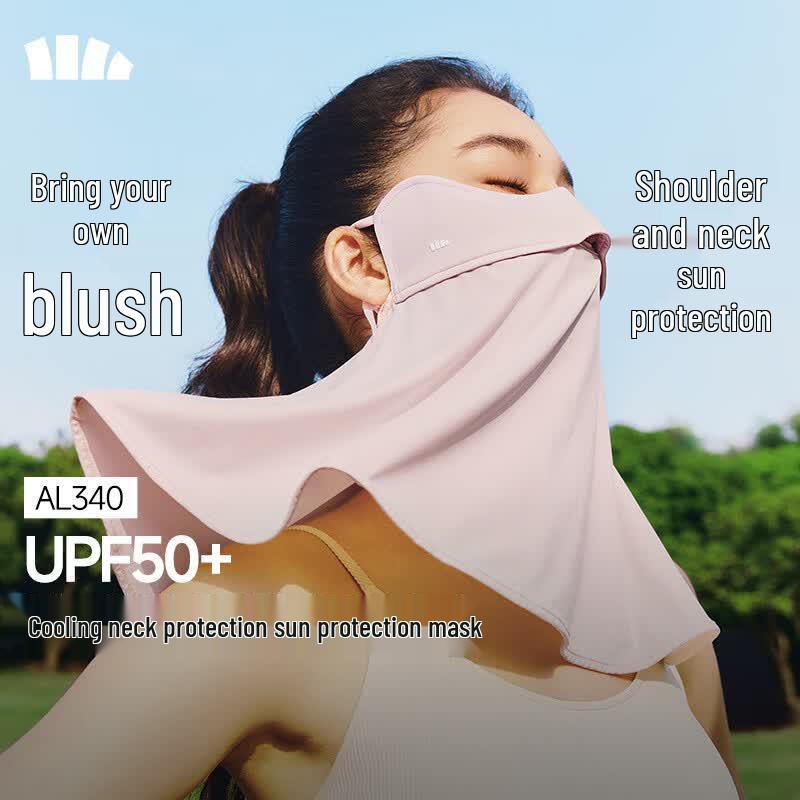 Beneunder Women s Cooling Sun Protection Neck Mask AL340
