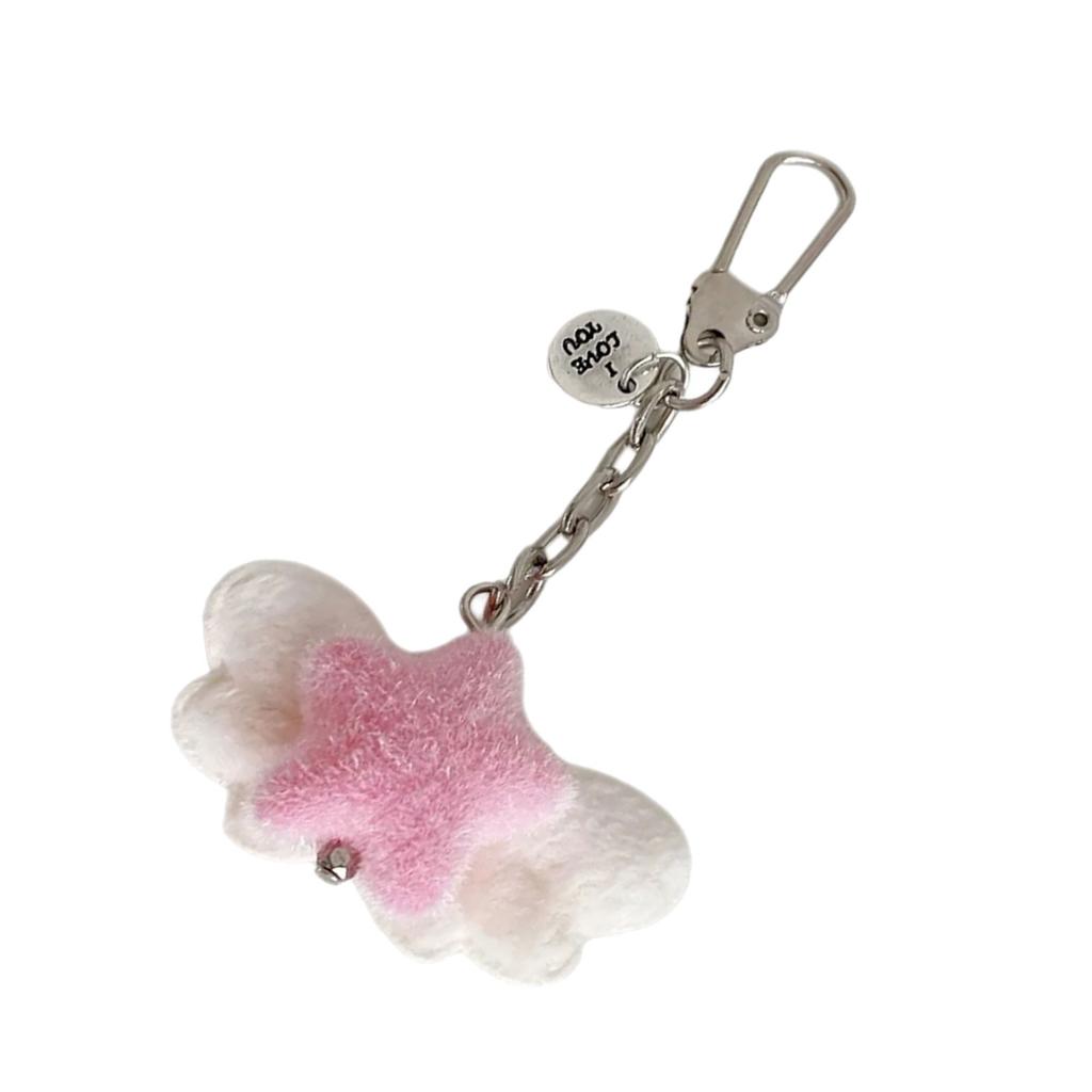 Fuzzy Flocking Star Keychain with Angel Wing Pendant Soft Stylish Fashionable Accessory For Phone Keys Bag Gift