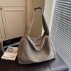 Trendy Textured Casual and Simple Design Shoulder Bags for Women Retro Crossbody Storage Bag Casual Commuter FriendlyTote Bag