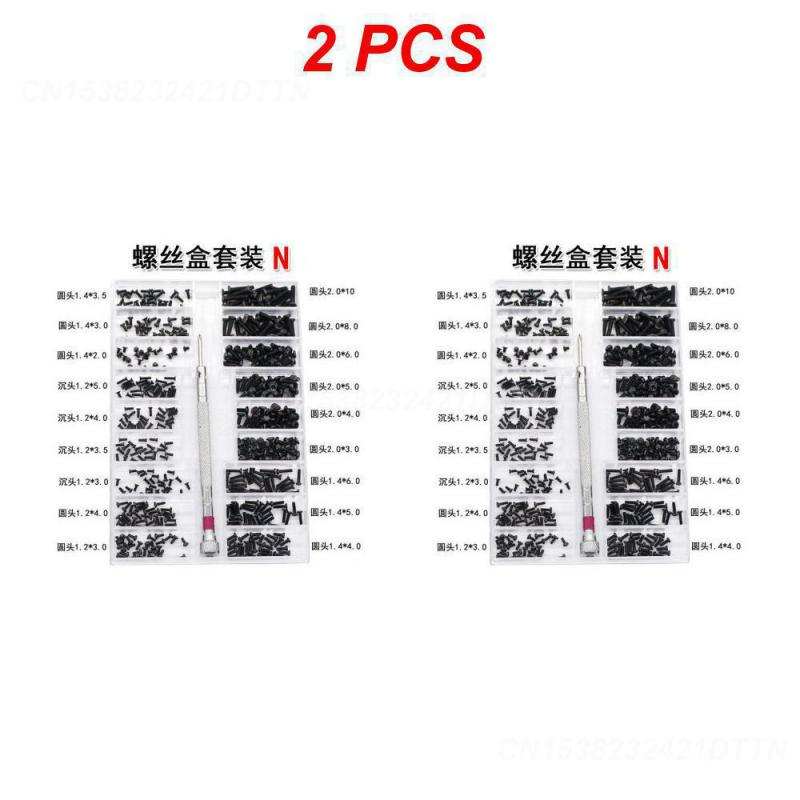 1/2/3PCS Miniature Screws High-quality Notebook Screw Screw Set For Glasses Free Shipping Watch Repair Increase Life Span