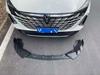 Changan Uni-Z Oshan X6 Front Lip Protector Kit