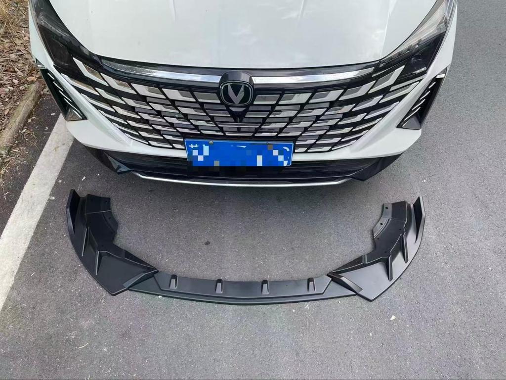 Changan Uni-Z Oshan X6 Front Lip Protector Kit