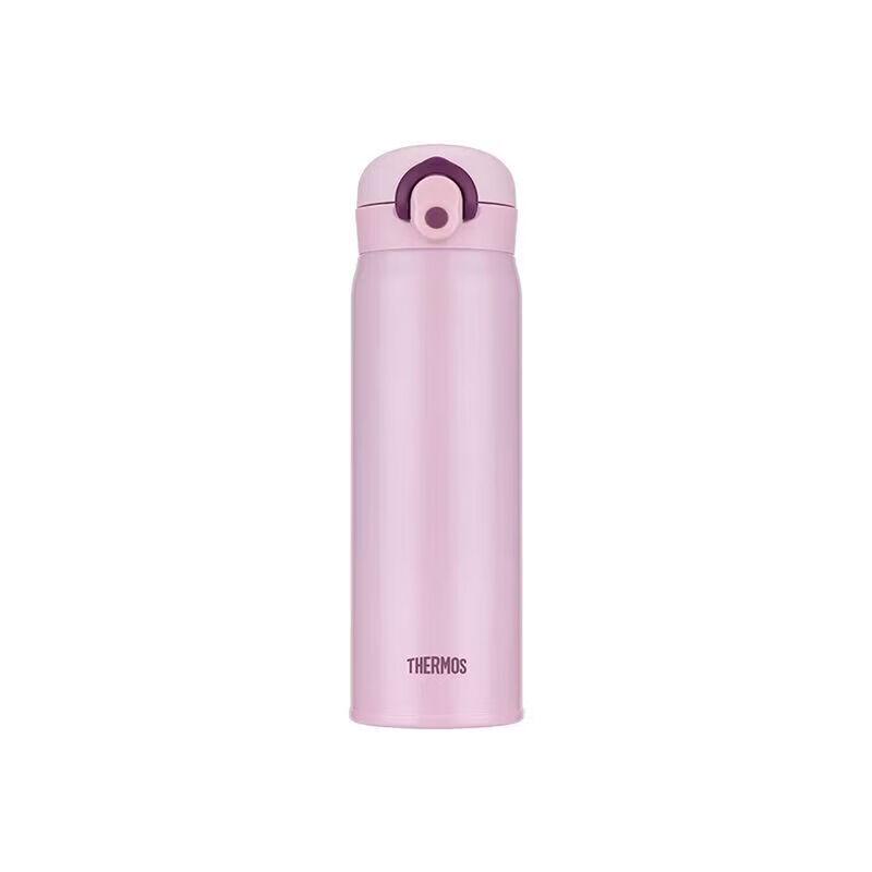 THERMOS 500ml Insulated Stainless Steel Tumbler