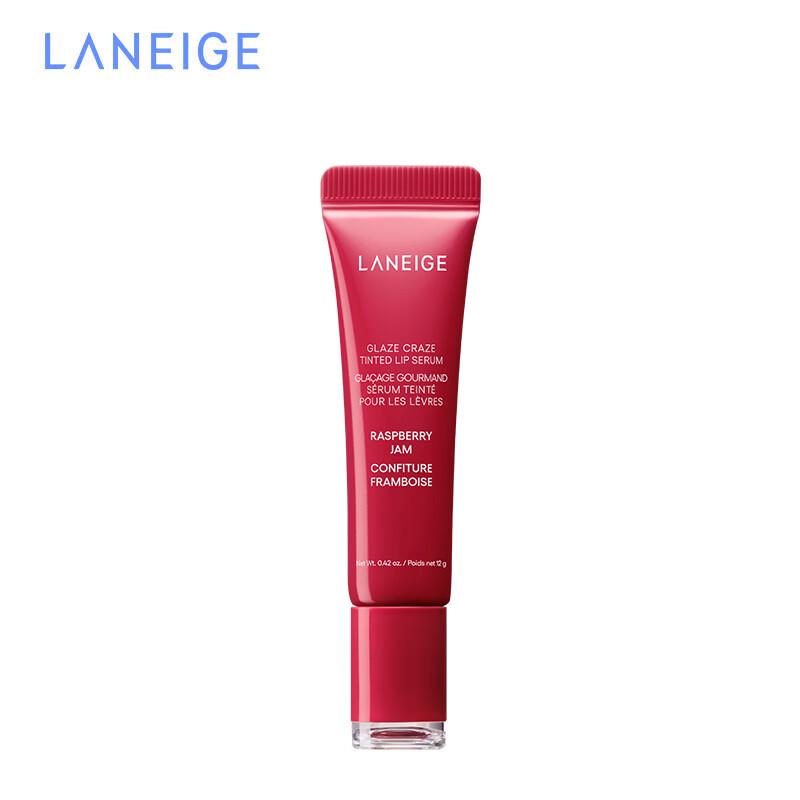 LANEIGE Glowy Lip Serum Gloss