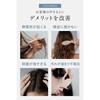 High rating 4.62 Comes special box + wrapping available Paddle brush hairbrush gift mini boar bristle animal hair head spa comb massage anti-static