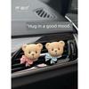 Retro Style Cute Bows Bear Young Adult Car Aromatherapy Diffuse Plaster Car Air Outlet Ornament Complete Collection