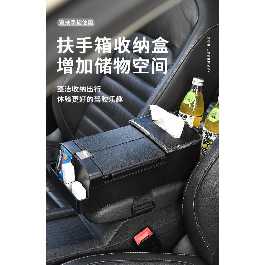 Wear Resistant Car Armrest Holder Easy To Install One-click Opening Car Armrest Storage Box with Cup Holder