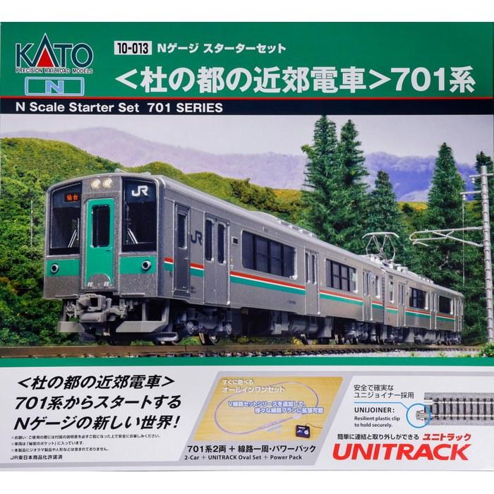 KATO N Gauge Starter Set Mori no Miyako Suburban Train 701 Series Railway Model Entry Set 10-013 Multicolor 1/150