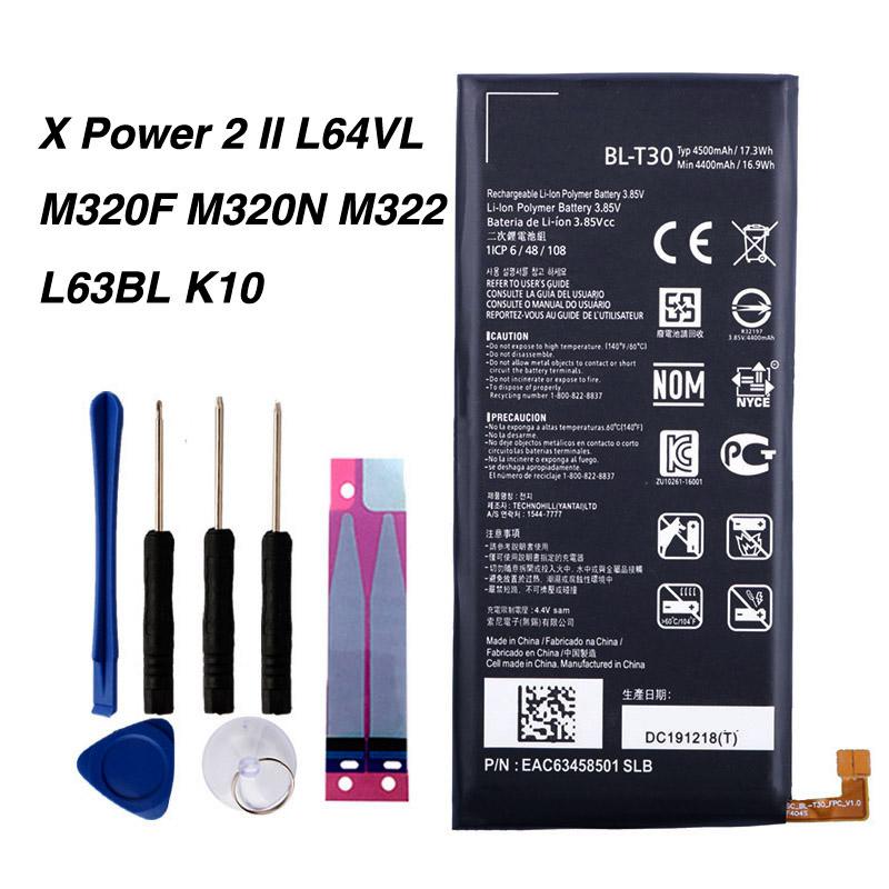 Оригинальная батарея BL-T30 для LG X Power 2 II L64VL M320F M320N M322 L63BL K10 Power M320 M320DSN купить недорого — выгодные цены, бесплатная доставка, реальные отзывы с фото — Joom