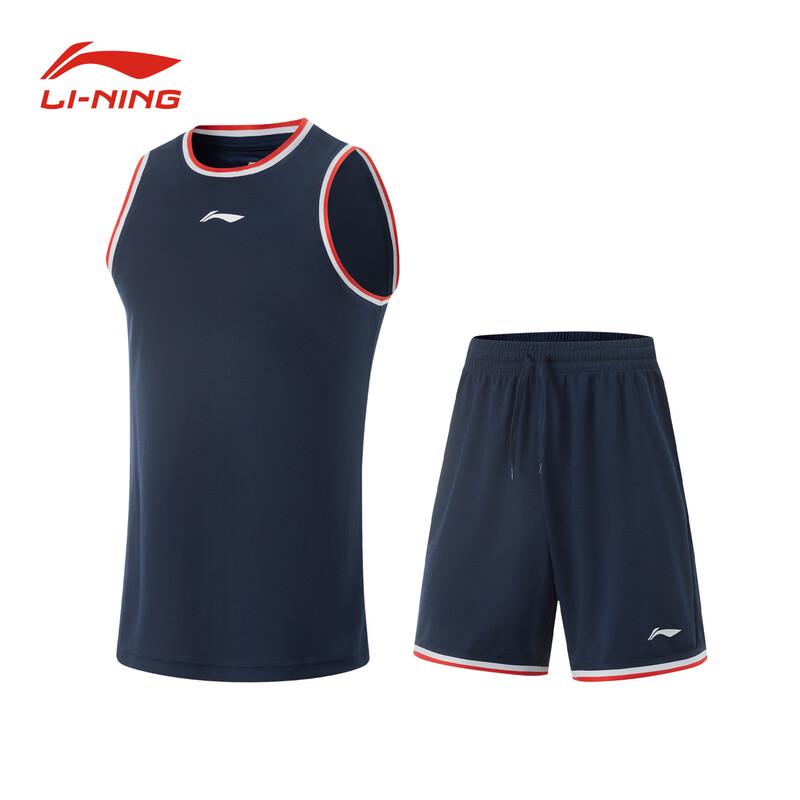Спортивная майка без рукавов Li-Ning с функцией быстрого высыхания Contact Customer Service
