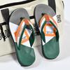 2025 summer new style flip flops men's anti slip outdoor beach slippers men's EVA casual sandals men's outdoor wear