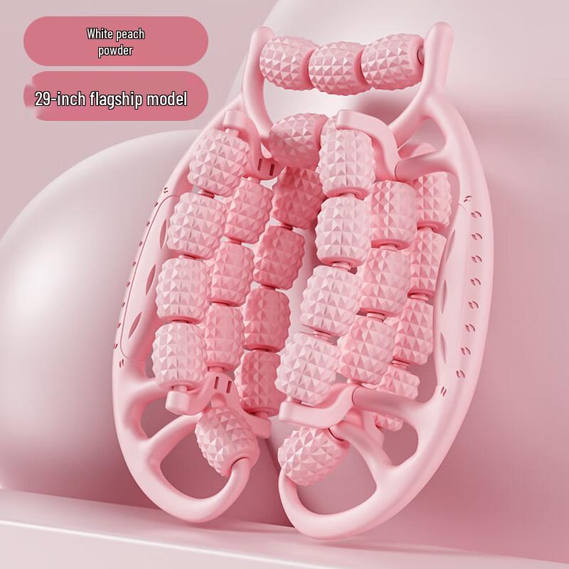 JOINFIT Leg & Thigh Roller Massager